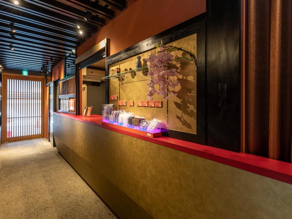 Отель Hale Kyoto Tambaguchi Экстерьер фото
