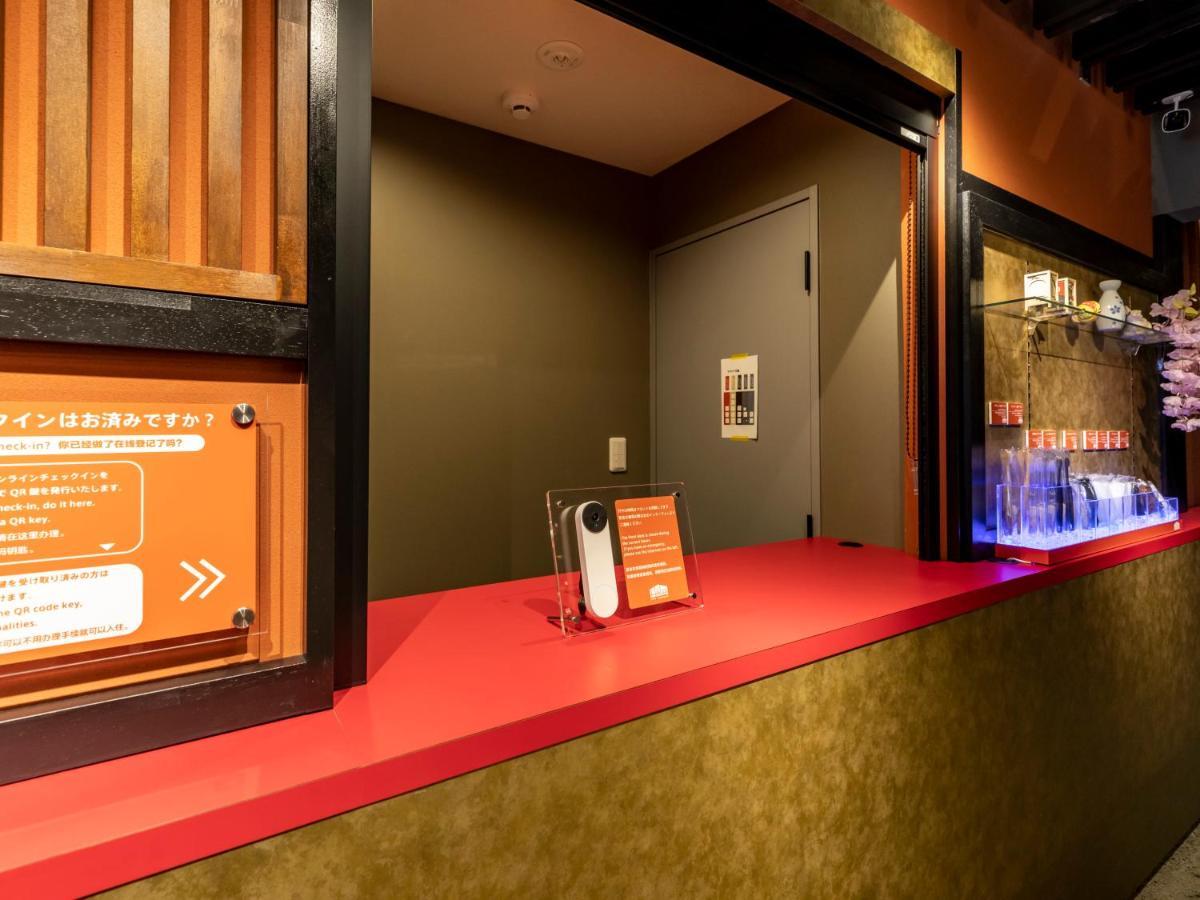 Отель Hale Kyoto Tambaguchi Экстерьер фото