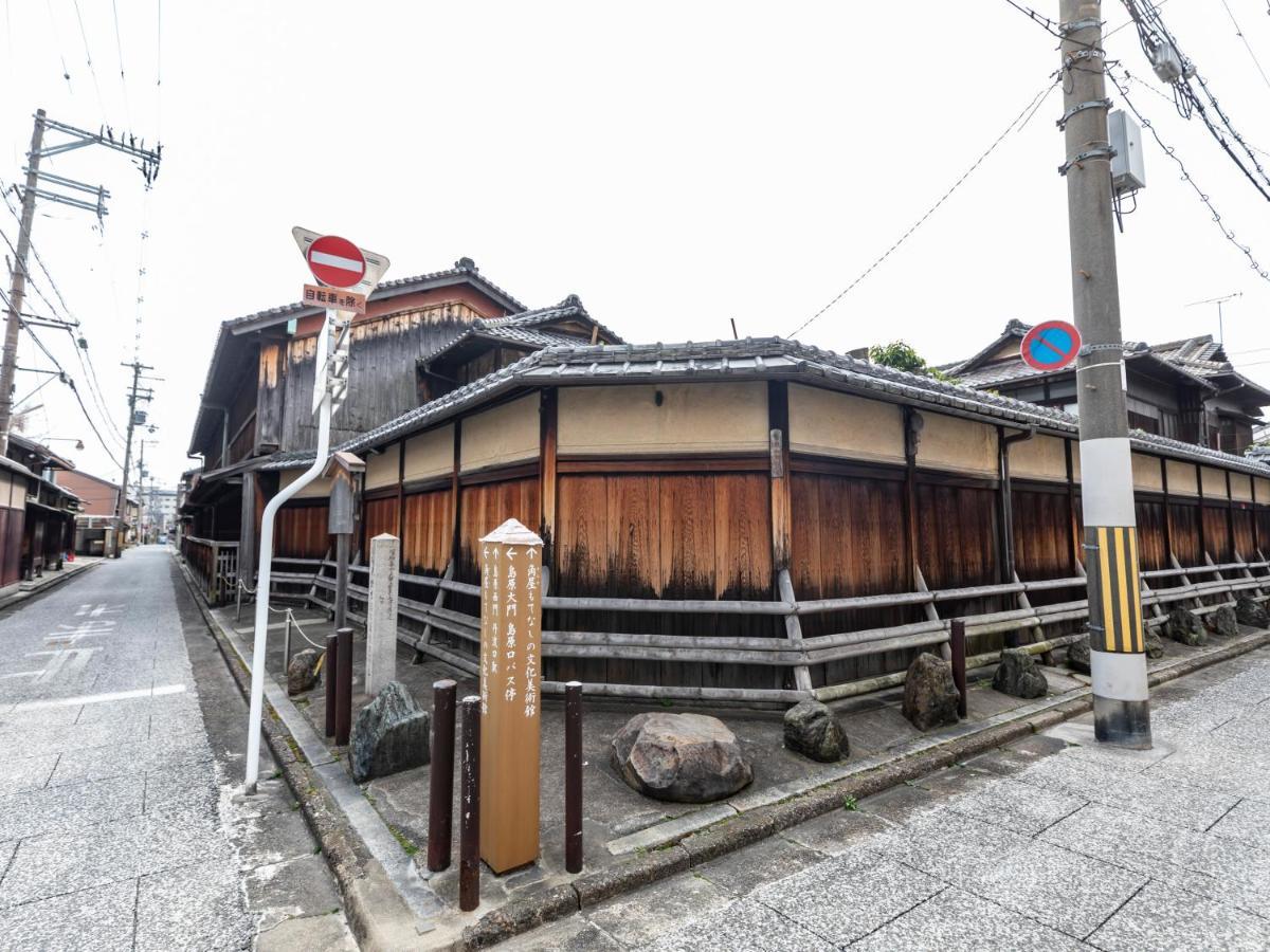 Отель Hale Kyoto Tambaguchi Экстерьер фото